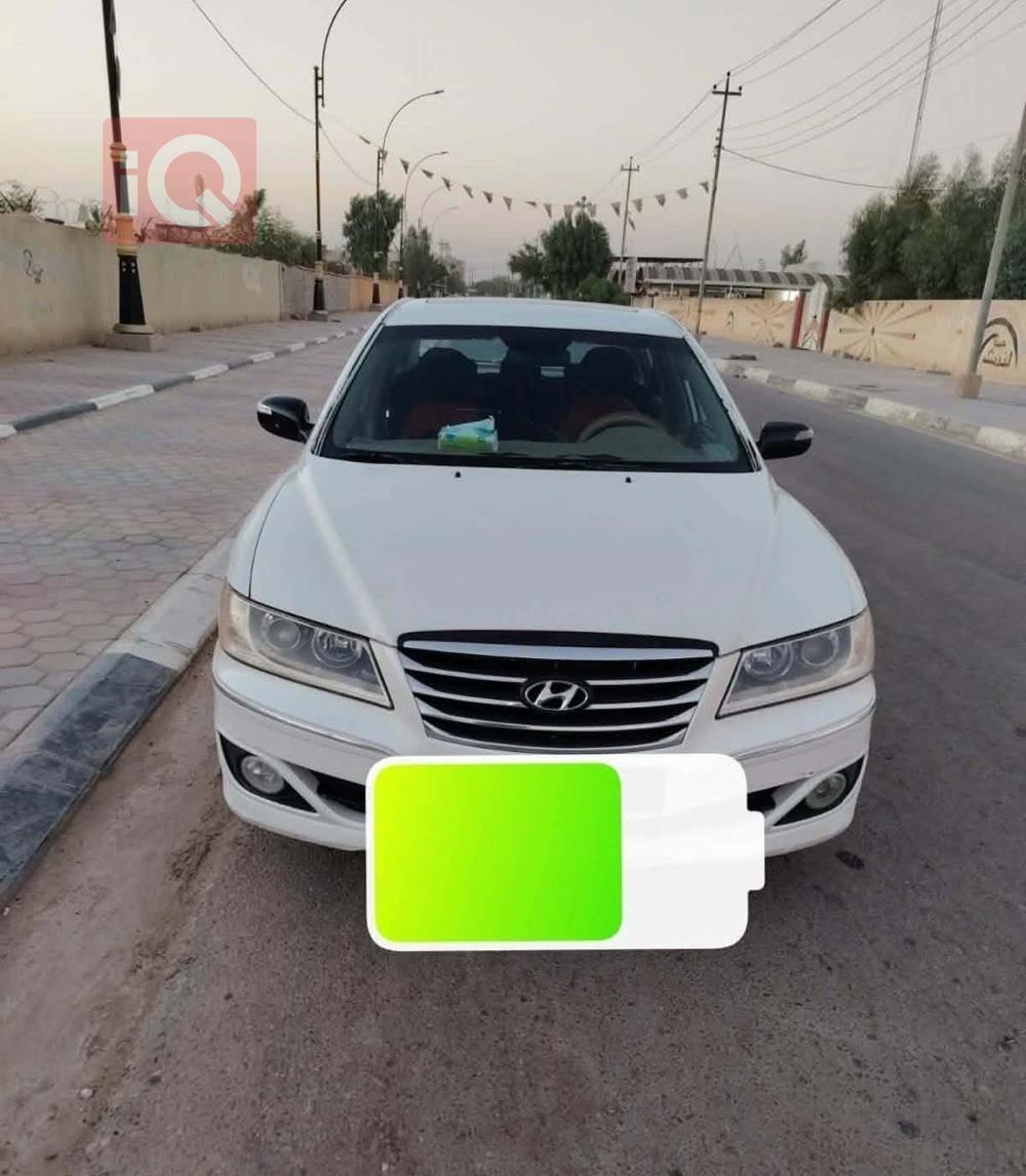 هيونداي أزيرا